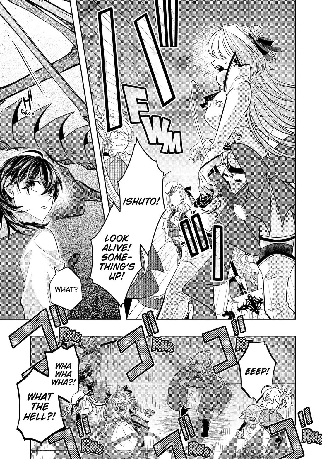 Level 0 Demon King Becomes a Adventurer in Another World Chapter 23 - Page 25