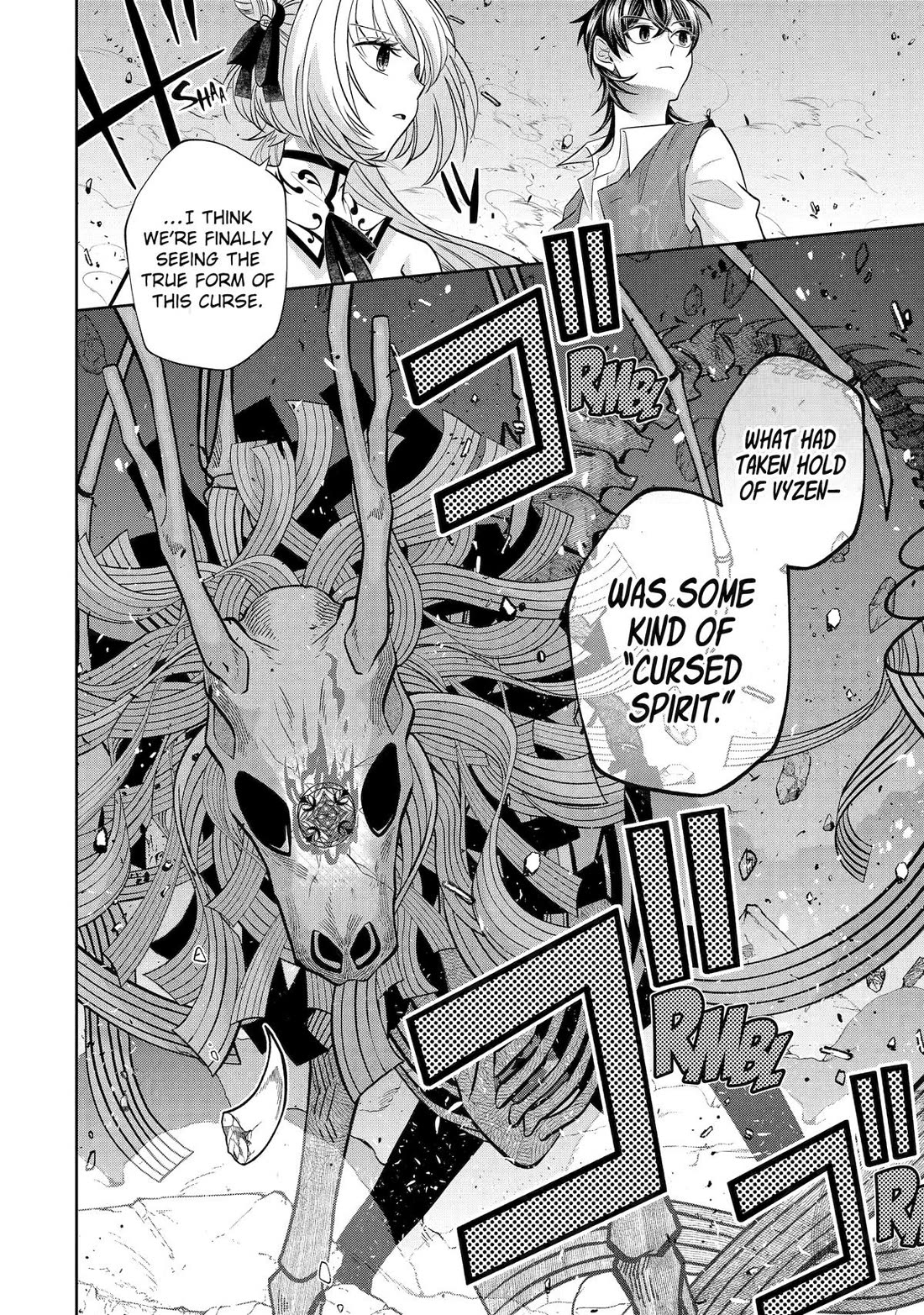 Level 0 Demon King Becomes a Adventurer in Another World Chapter 23 - Page 26