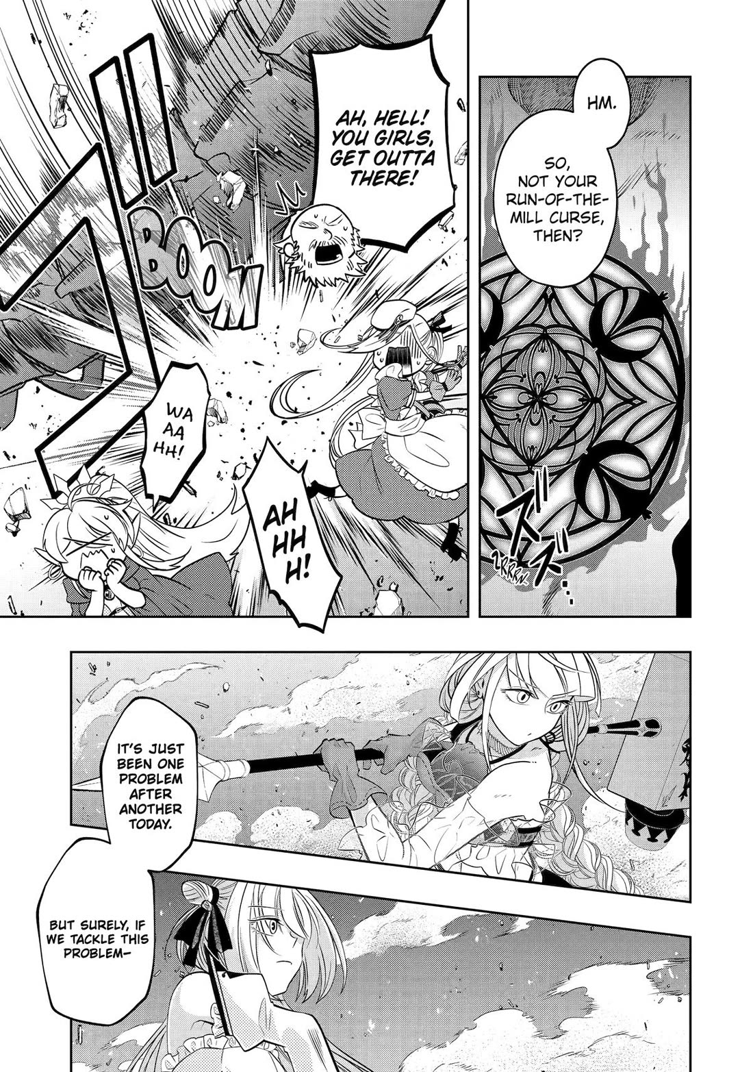 Level 0 Demon King Becomes a Adventurer in Another World Chapter 23 - Page 27