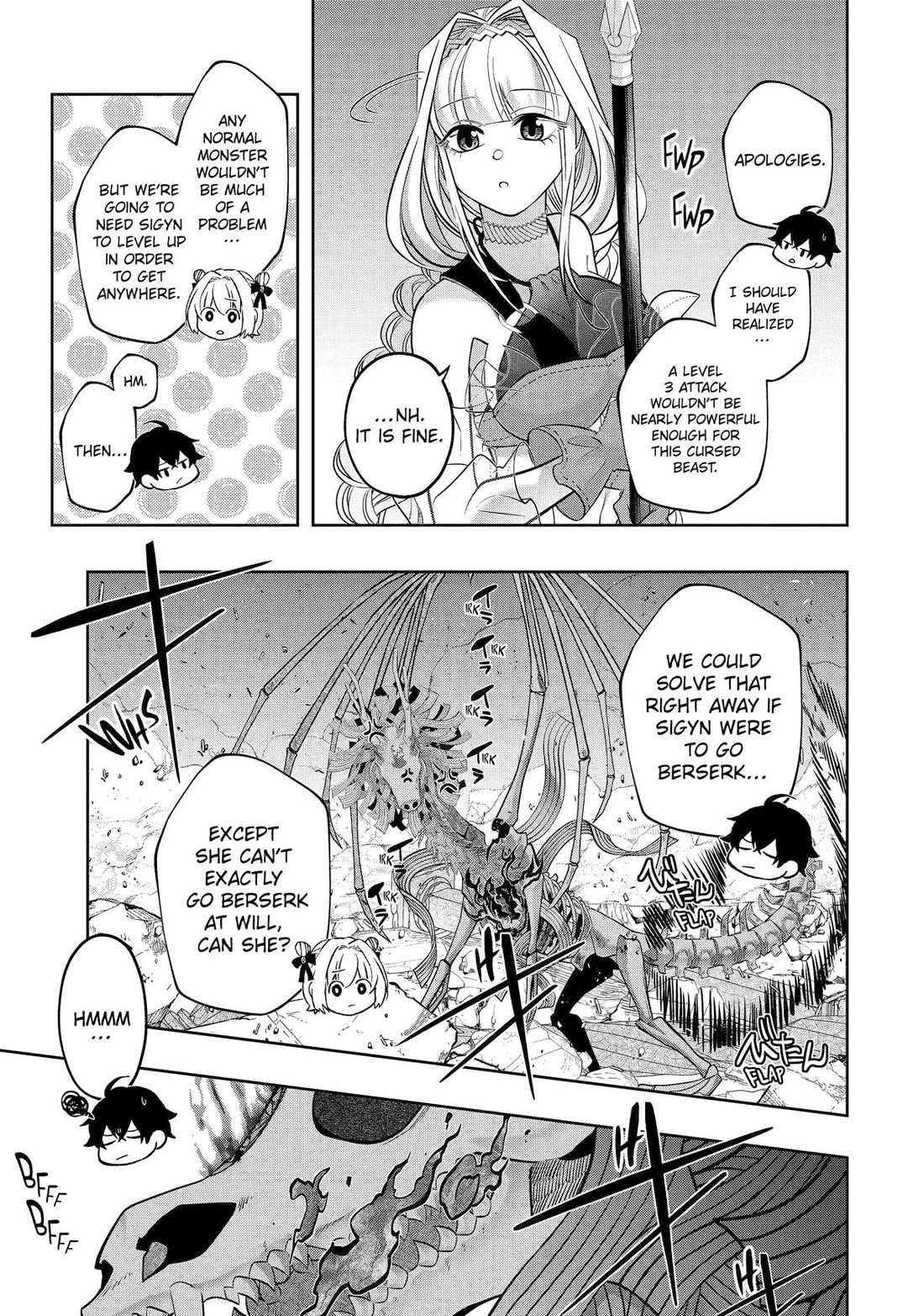 Level 0 Demon King Becomes a Adventurer in Another World Chapter 23 - Page 41