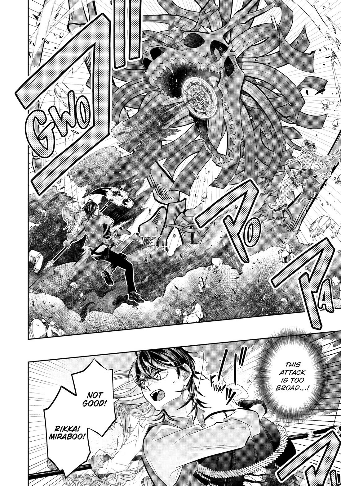 Level 0 Demon King Becomes a Adventurer in Another World Chapter 23 - Page 42