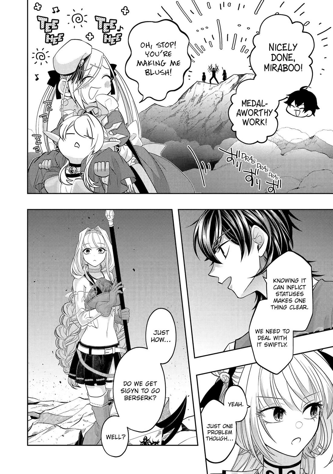 Level 0 Demon King Becomes a Adventurer in Another World Chapter 23 - Page 50