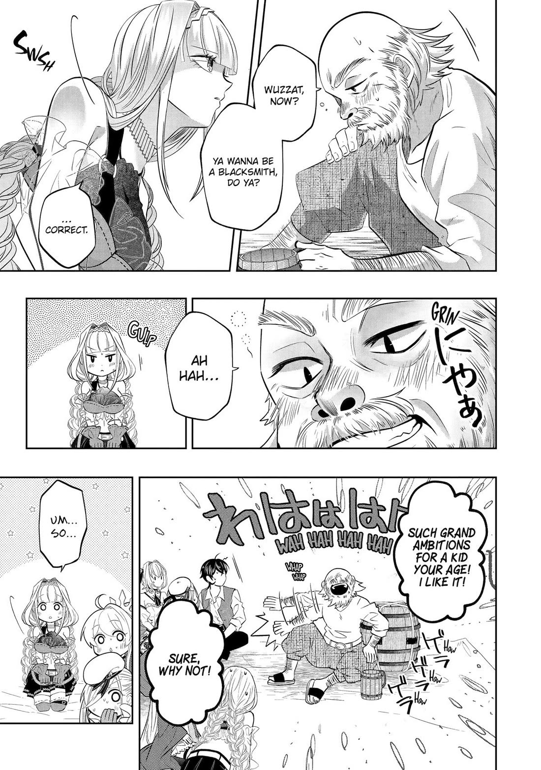 Level 0 Demon King Becomes a Adventurer in Another World Chapter 23 - Page 7