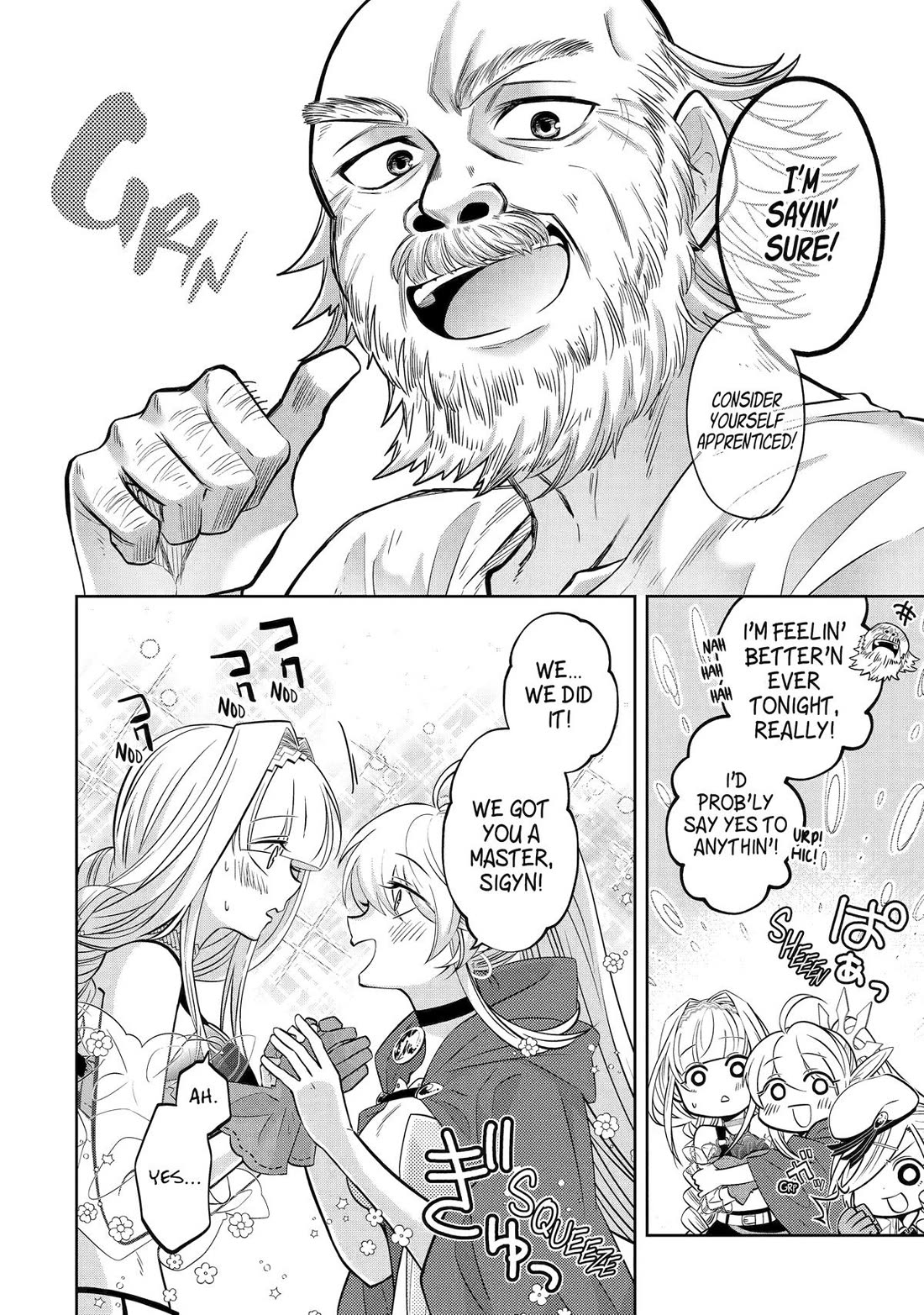 Level 0 Demon King Becomes a Adventurer in Another World Chapter 23 - Page 8