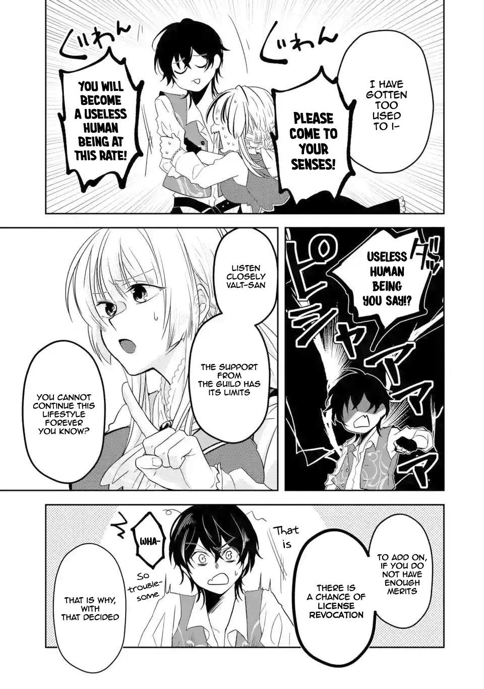 Level 0 Demon King Becomes a Adventurer in Another World Chapter 3.1 - Page 17