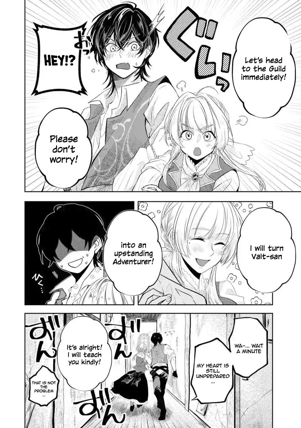 Level 0 Demon King Becomes a Adventurer in Another World Chapter 3.1 - Page 18