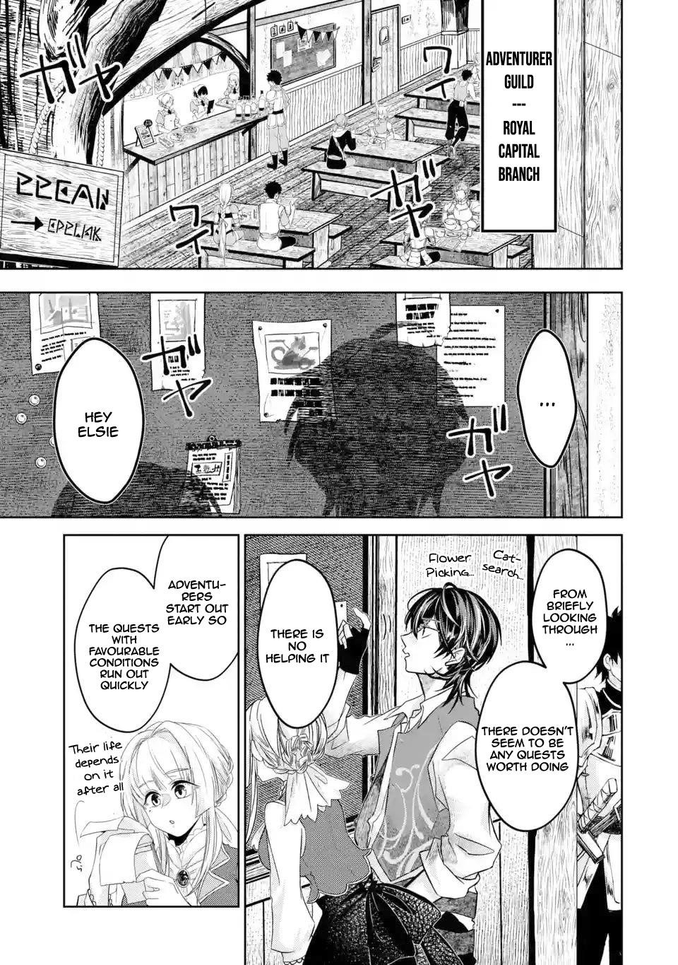 Level 0 Demon King Becomes a Adventurer in Another World Chapter 3.1 - Page 19