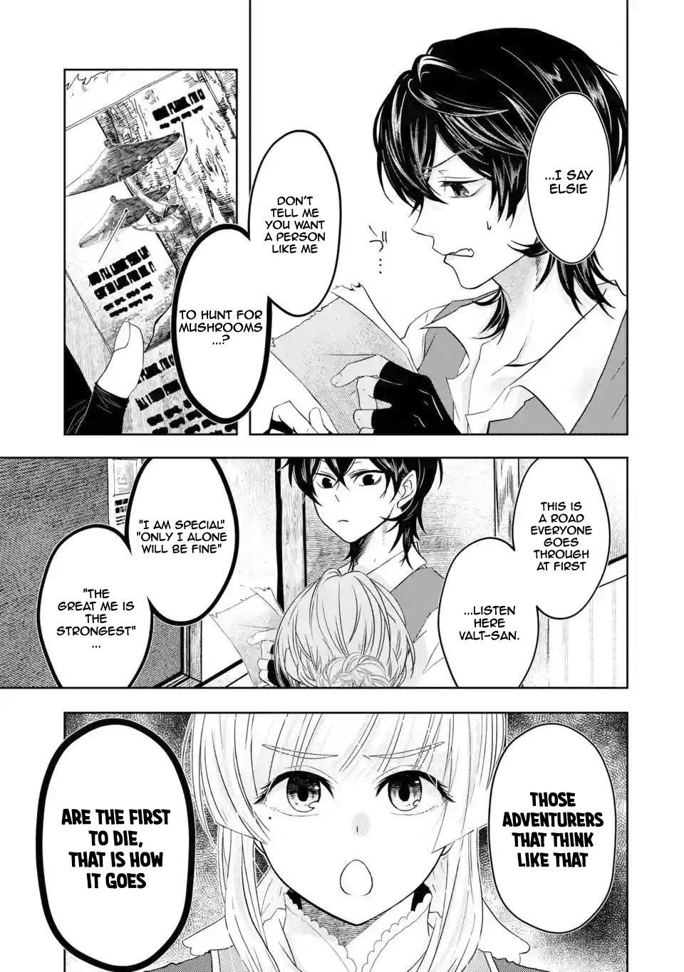 Level 0 Demon King Becomes a Adventurer in Another World Chapter 3.1 - Page 21