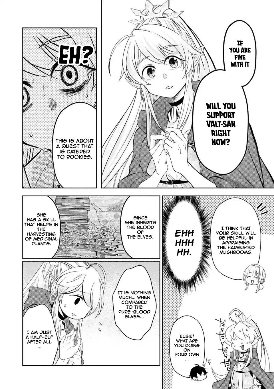 Level 0 Demon King Becomes a Adventurer in Another World Chapter 3.1 - Page 26