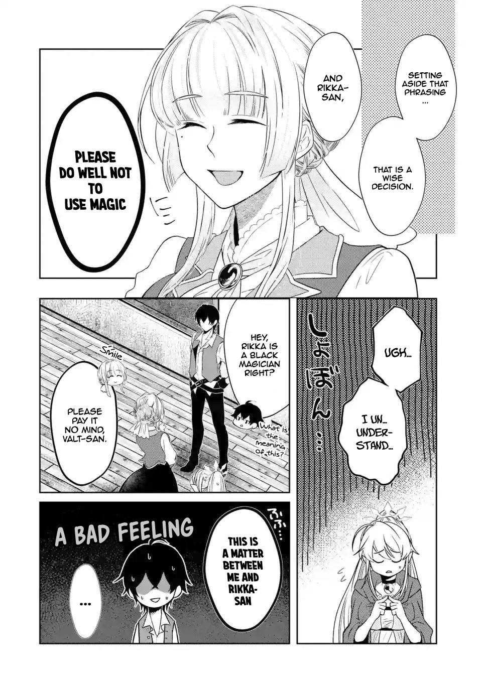 Level 0 Demon King Becomes a Adventurer in Another World Chapter 3.1 - Page 28