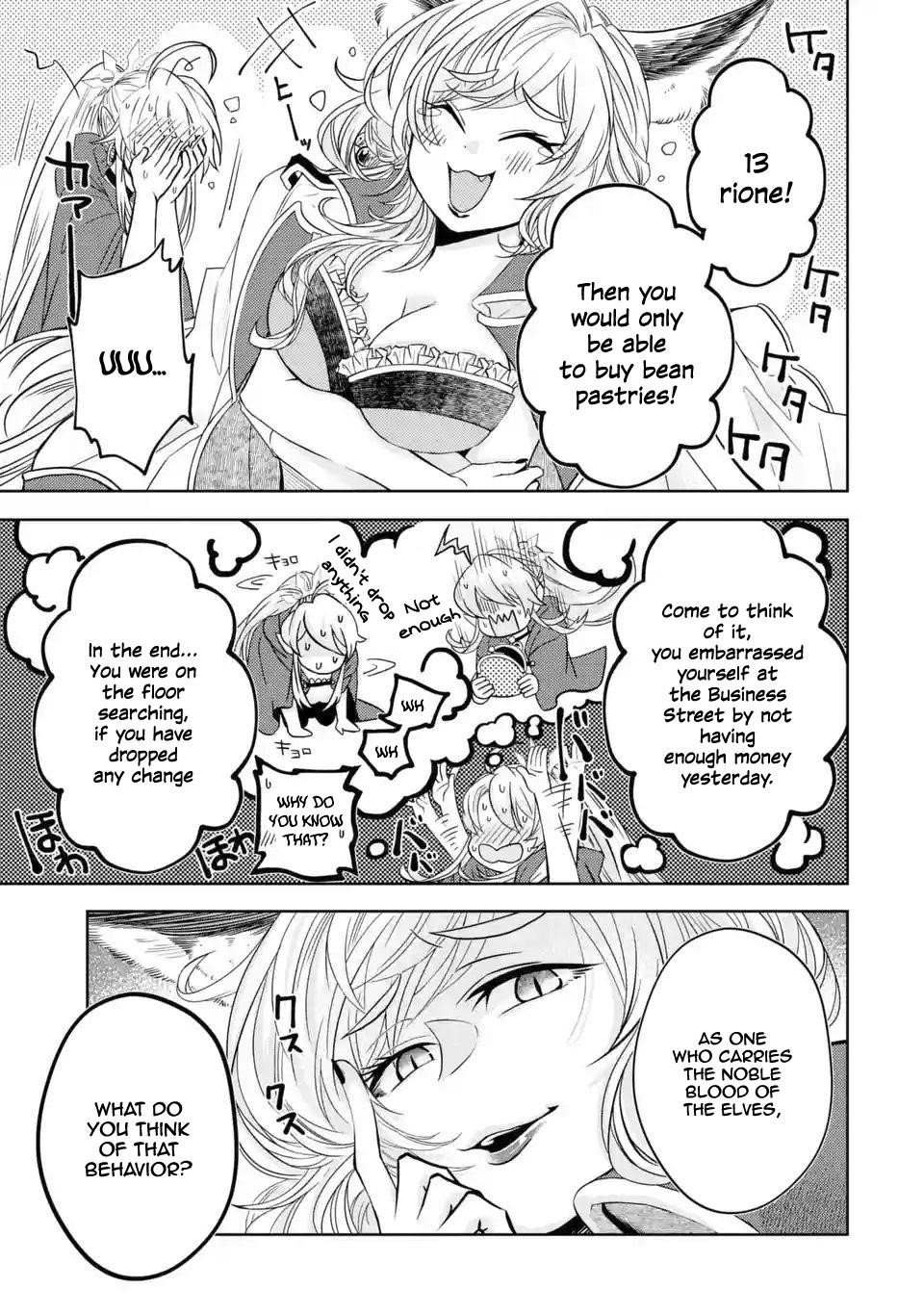 Level 0 Demon King Becomes a Adventurer in Another World Chapter 3.1 - Page 3