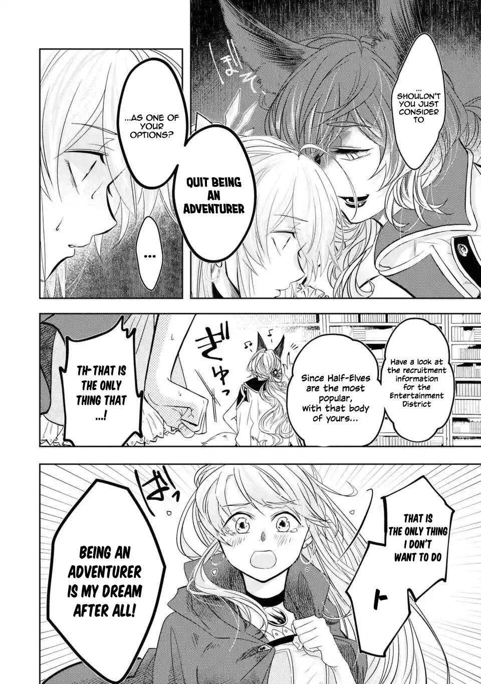 Level 0 Demon King Becomes a Adventurer in Another World Chapter 3.1 - Page 4