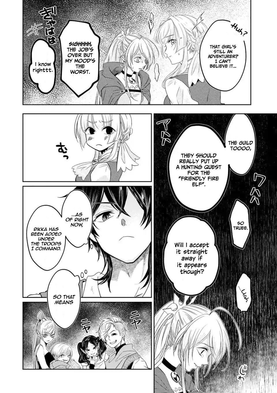 Level 0 Demon King Becomes a Adventurer in Another World Chapter 3.2 - Page 1