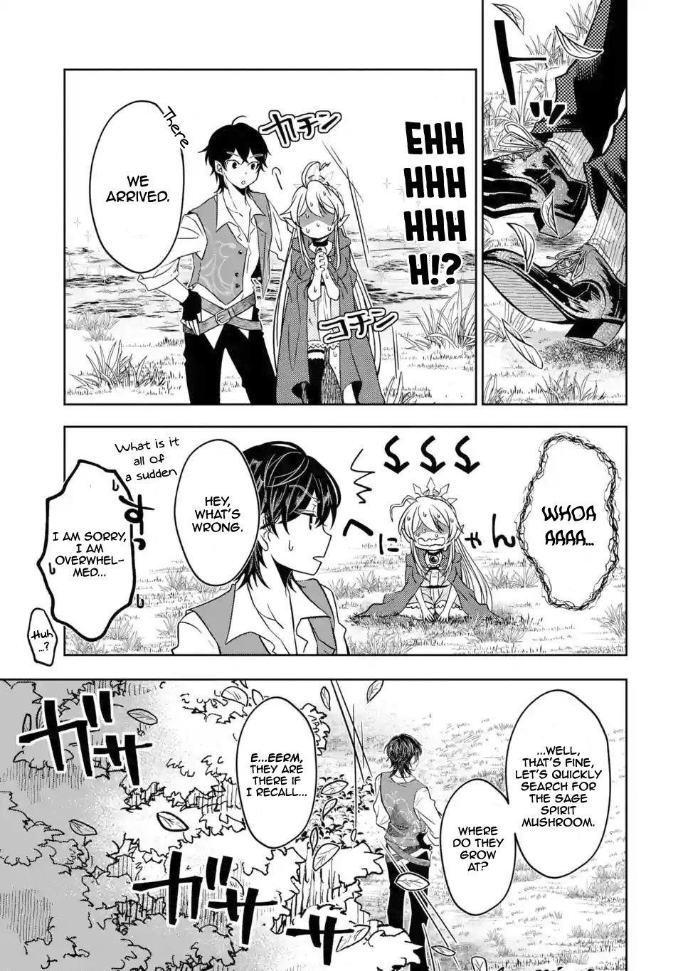 Level 0 Demon King Becomes a Adventurer in Another World Chapter 3.2 - Page 16