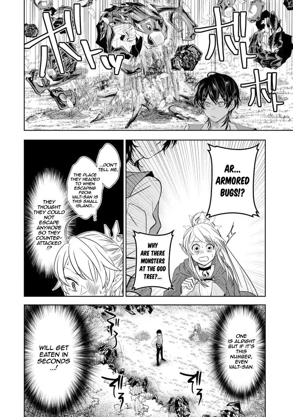 Level 0 Demon King Becomes a Adventurer in Another World Chapter 3.2 - Page 17