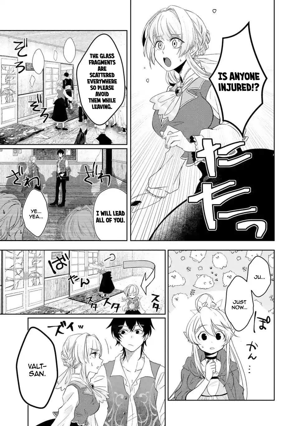 Level 0 Demon King Becomes a Adventurer in Another World Chapter 3.2 - Page 4