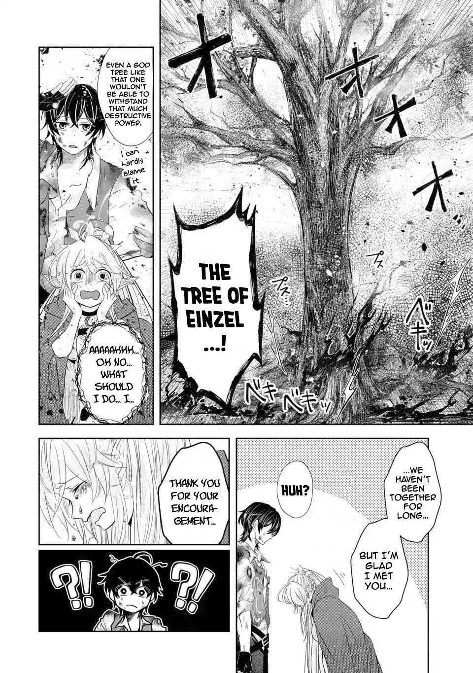 Level 0 Demon King Becomes a Adventurer in Another World Chapter 4 - Page 10