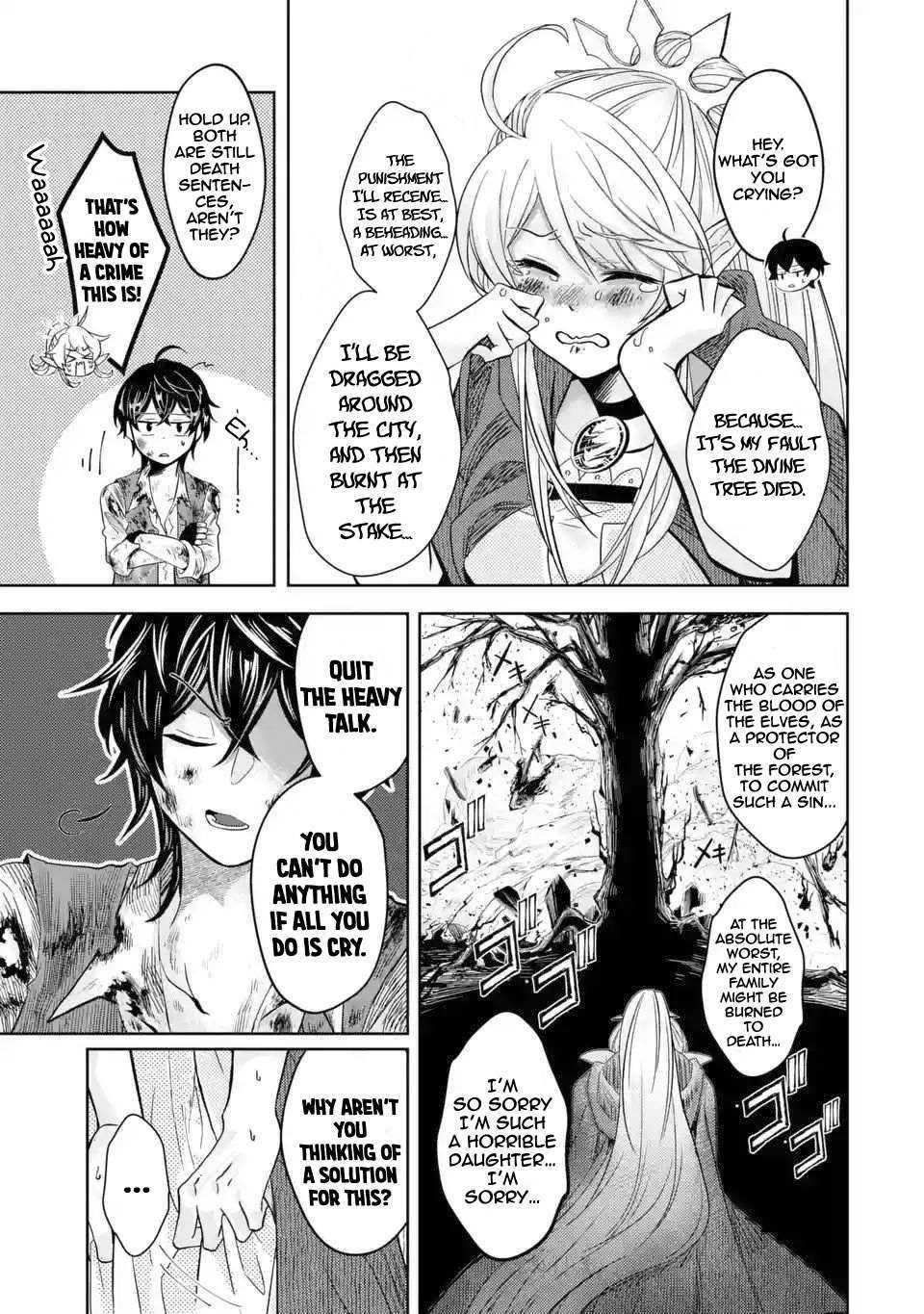 Level 0 Demon King Becomes a Adventurer in Another World Chapter 4 - Page 11