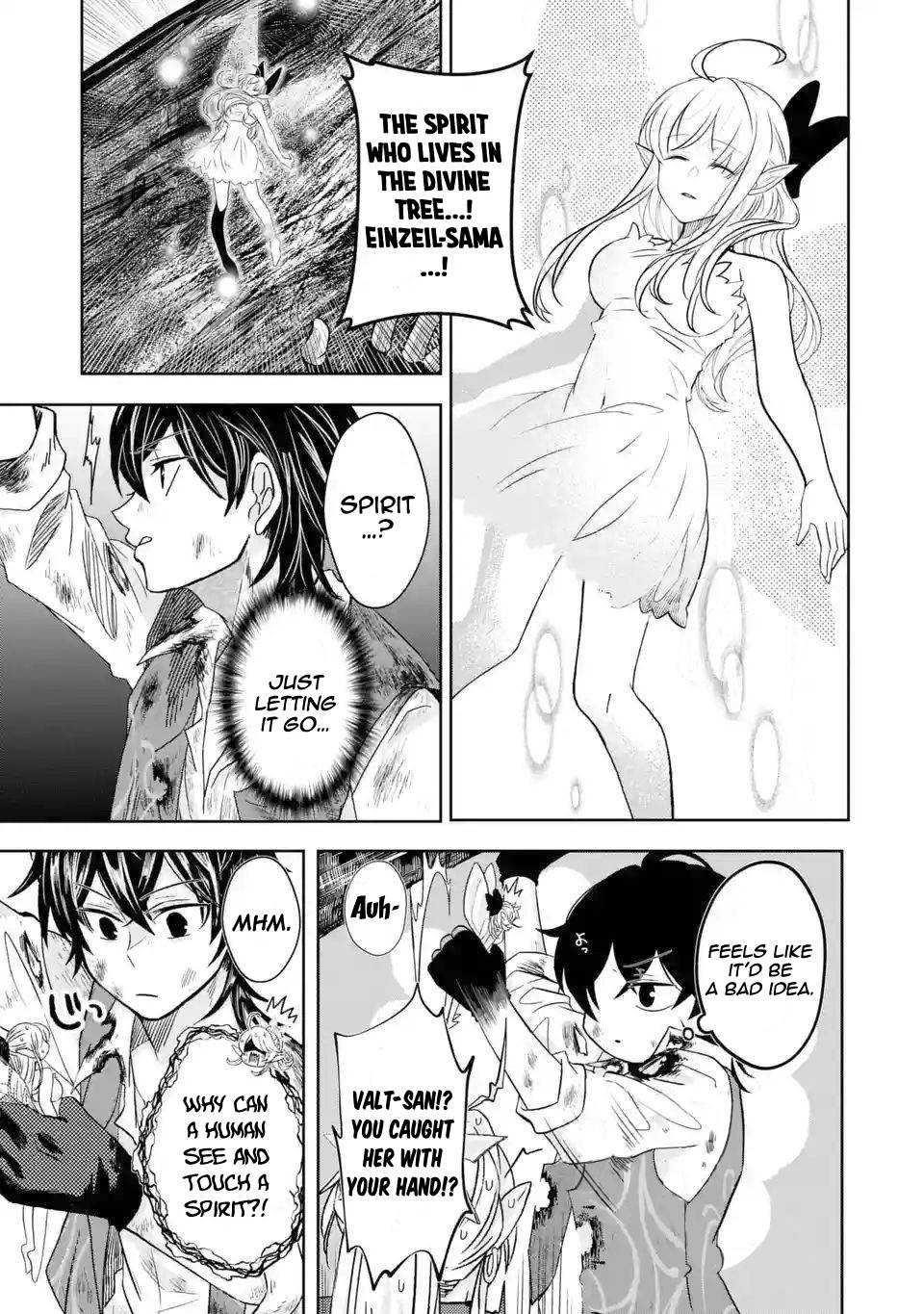 Level 0 Demon King Becomes a Adventurer in Another World Chapter 4 - Page 15