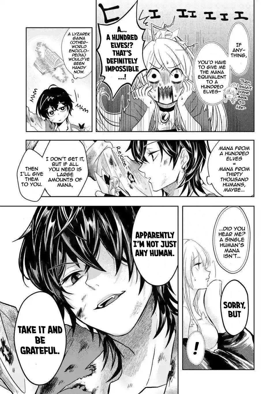 Level 0 Demon King Becomes a Adventurer in Another World Chapter 4 - Page 17