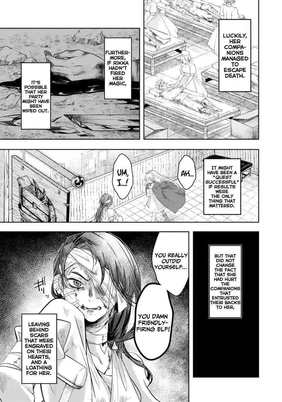 Level 0 Demon King Becomes a Adventurer in Another World Chapter 4 - Page 3