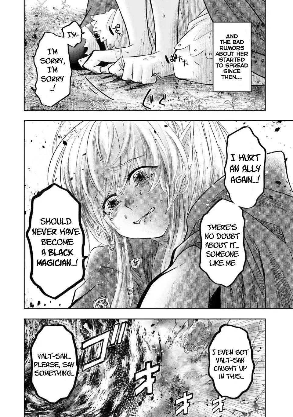 Level 0 Demon King Becomes a Adventurer in Another World Chapter 4 - Page 4