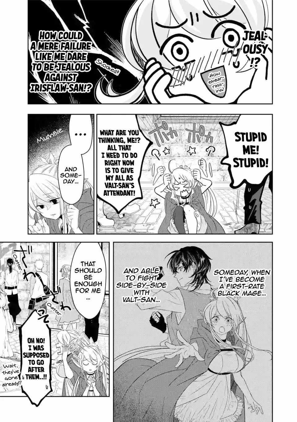 Level 0 Demon King Becomes a Adventurer in Another World Chapter 5.2 - Page 11