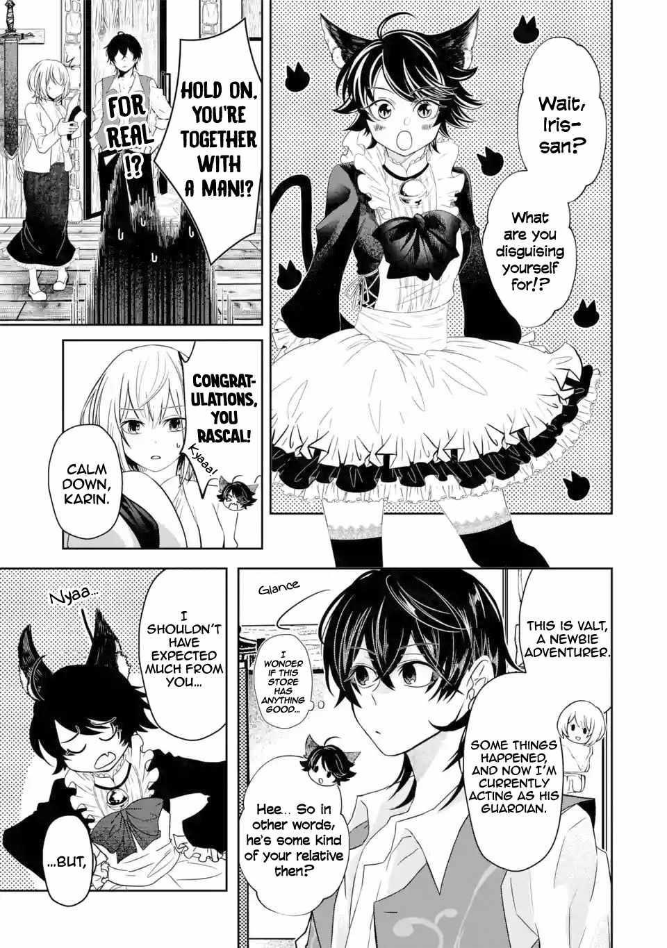 Level 0 Demon King Becomes a Adventurer in Another World Chapter 5.2 - Page 13