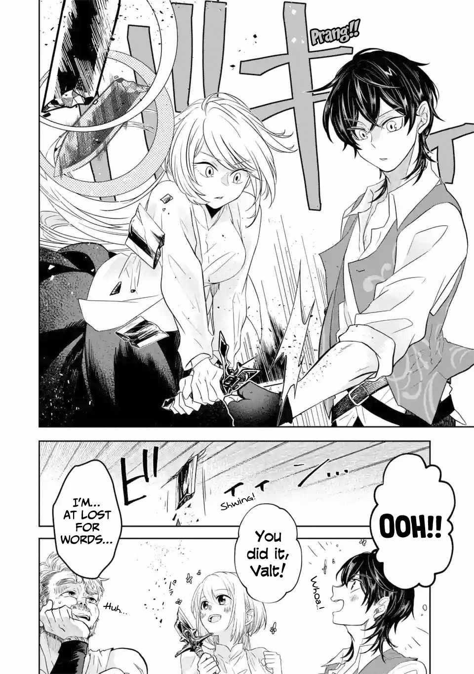 Level 0 Demon King Becomes a Adventurer in Another World Chapter 5.2 - Page 6