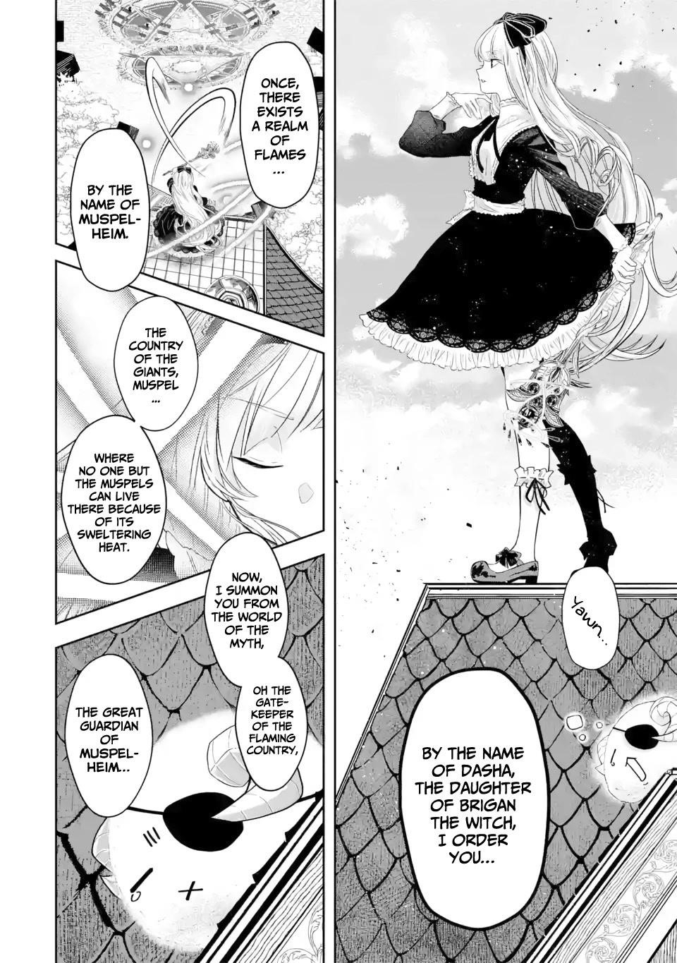 Level 0 Demon King Becomes a Adventurer in Another World Chapter 5.3 - Page 8