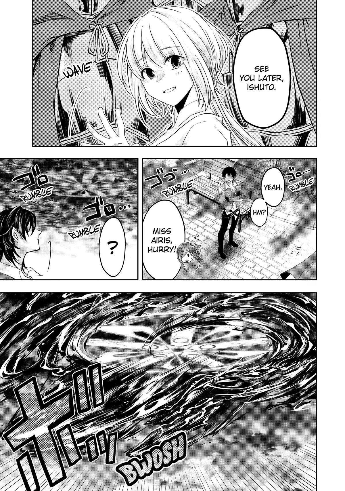 Level 0 Demon King Becomes a Adventurer in Another World Chapter 6 - Page 1