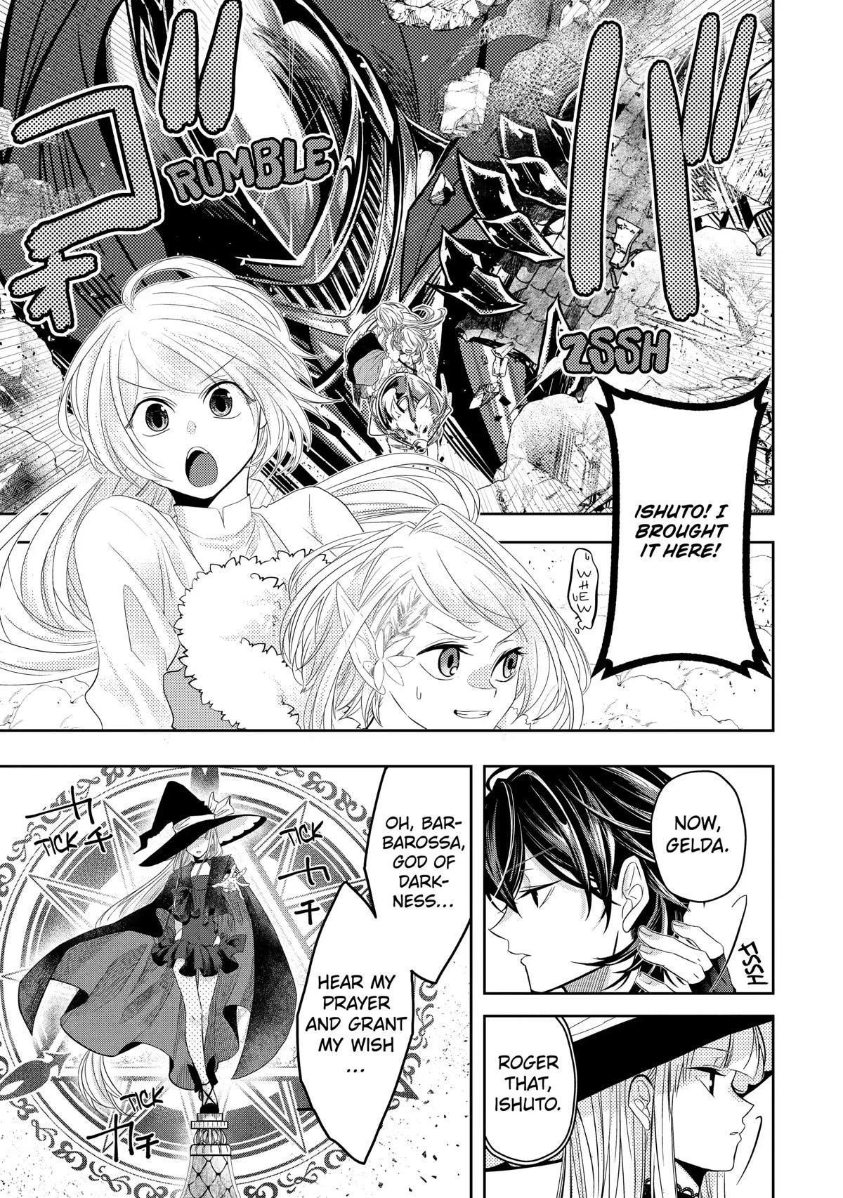 Level 0 Demon King Becomes a Adventurer in Another World Chapter 6 - Page 19