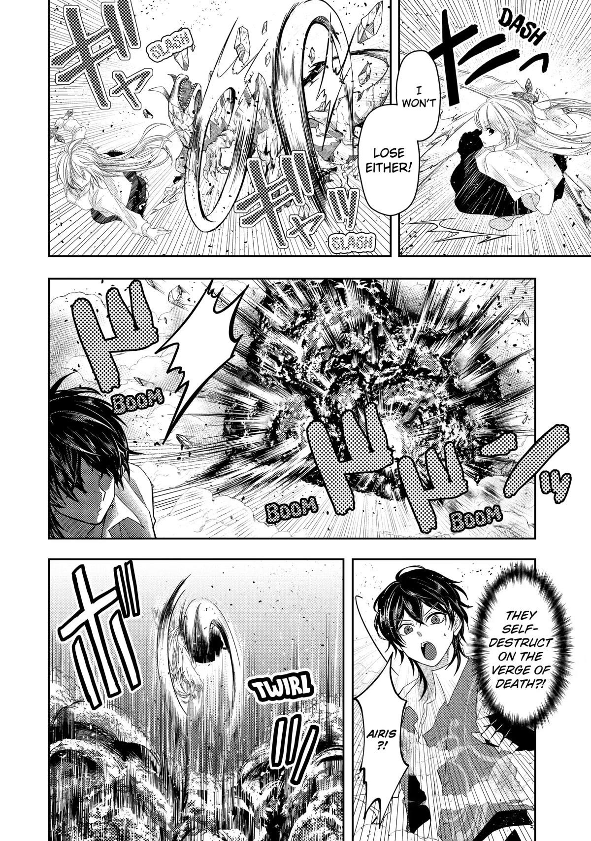 Level 0 Demon King Becomes a Adventurer in Another World Chapter 6 - Page 24