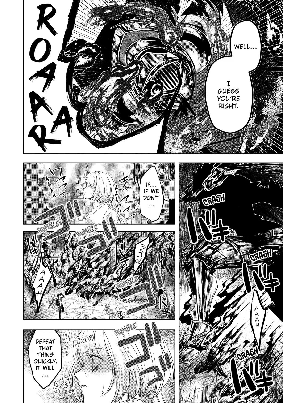 Level 0 Demon King Becomes a Adventurer in Another World Chapter 6 - Page 4