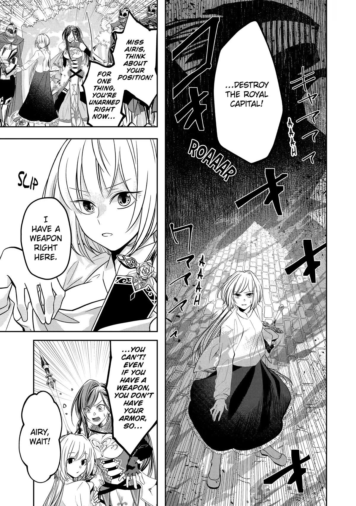 Level 0 Demon King Becomes a Adventurer in Another World Chapter 6 - Page 5