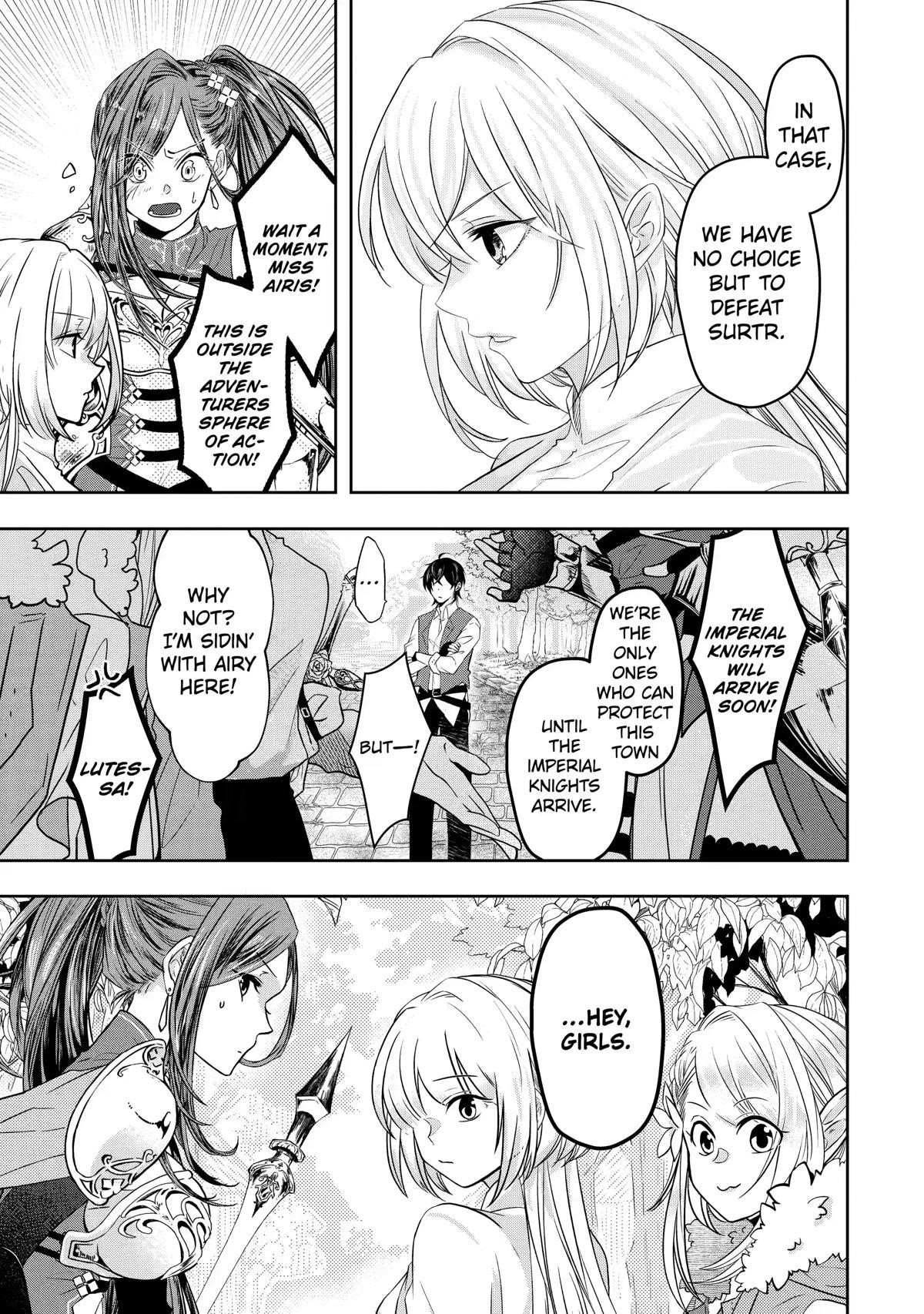 Level 0 Demon King Becomes a Adventurer in Another World Chapter 6 - Page 9