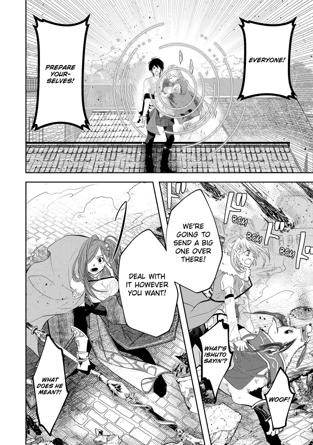 Level 0 Demon King Becomes a Adventurer in Another World Chapter 7 - Page 12