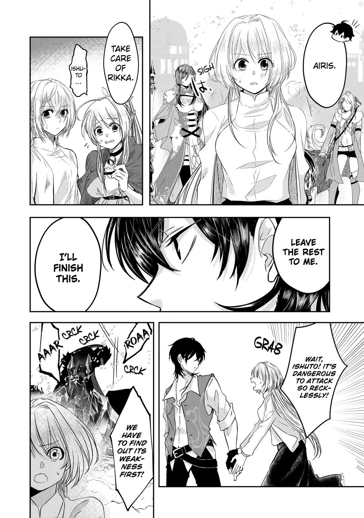 Level 0 Demon King Becomes a Adventurer in Another World Chapter 7 - Page 19