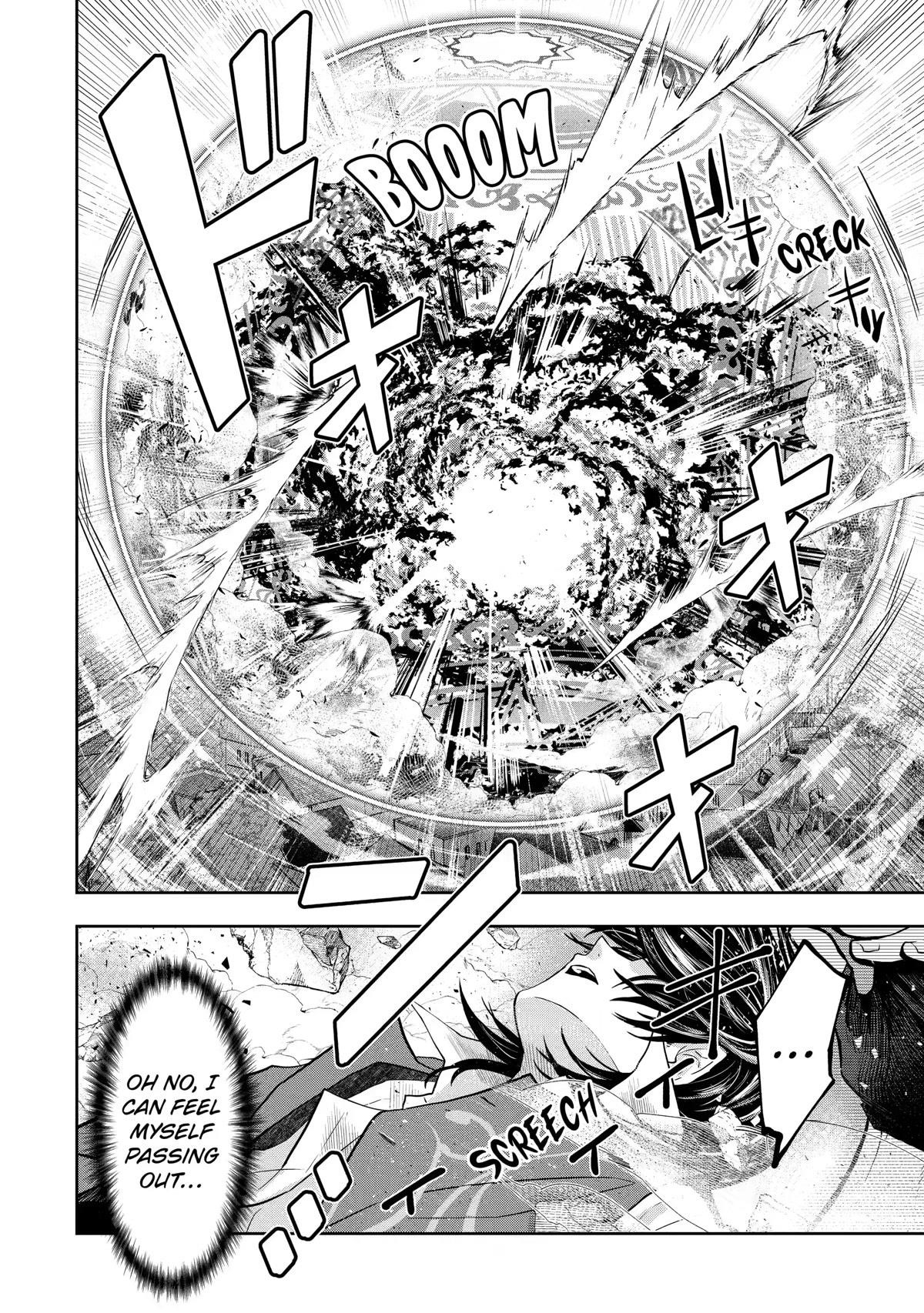 Level 0 Demon King Becomes a Adventurer in Another World Chapter 7 - Page 22