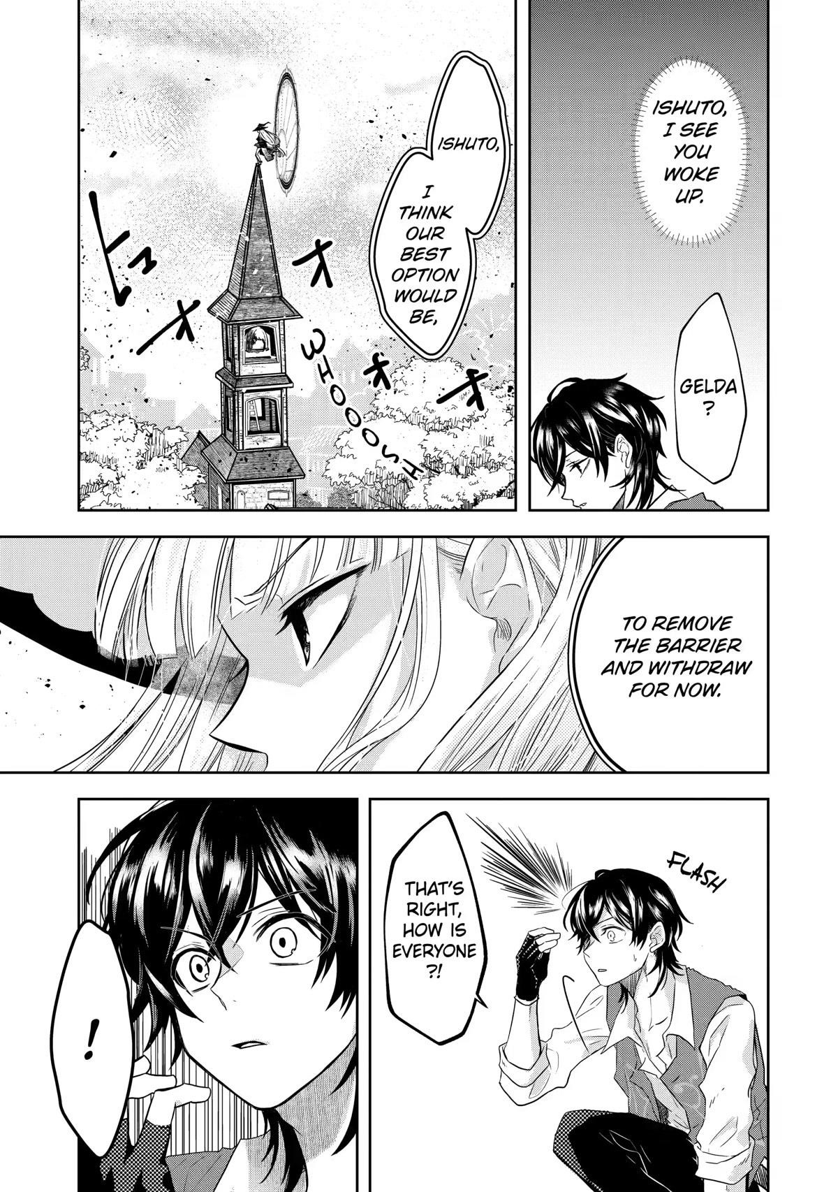 Level 0 Demon King Becomes a Adventurer in Another World Chapter 7 - Page 31