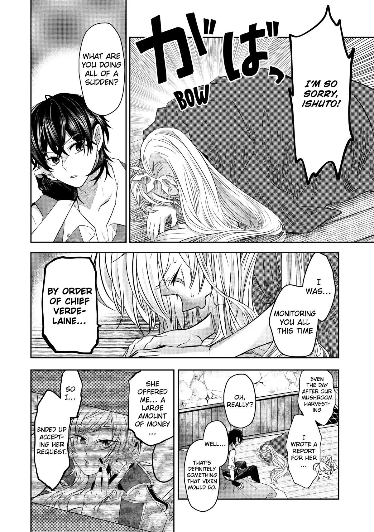 Level 0 Demon King Becomes a Adventurer in Another World Chapter 8 - Page 12