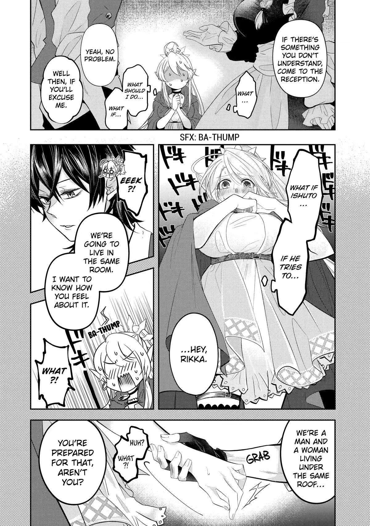 Level 0 Demon King Becomes a Adventurer in Another World Chapter 8 - Page 28