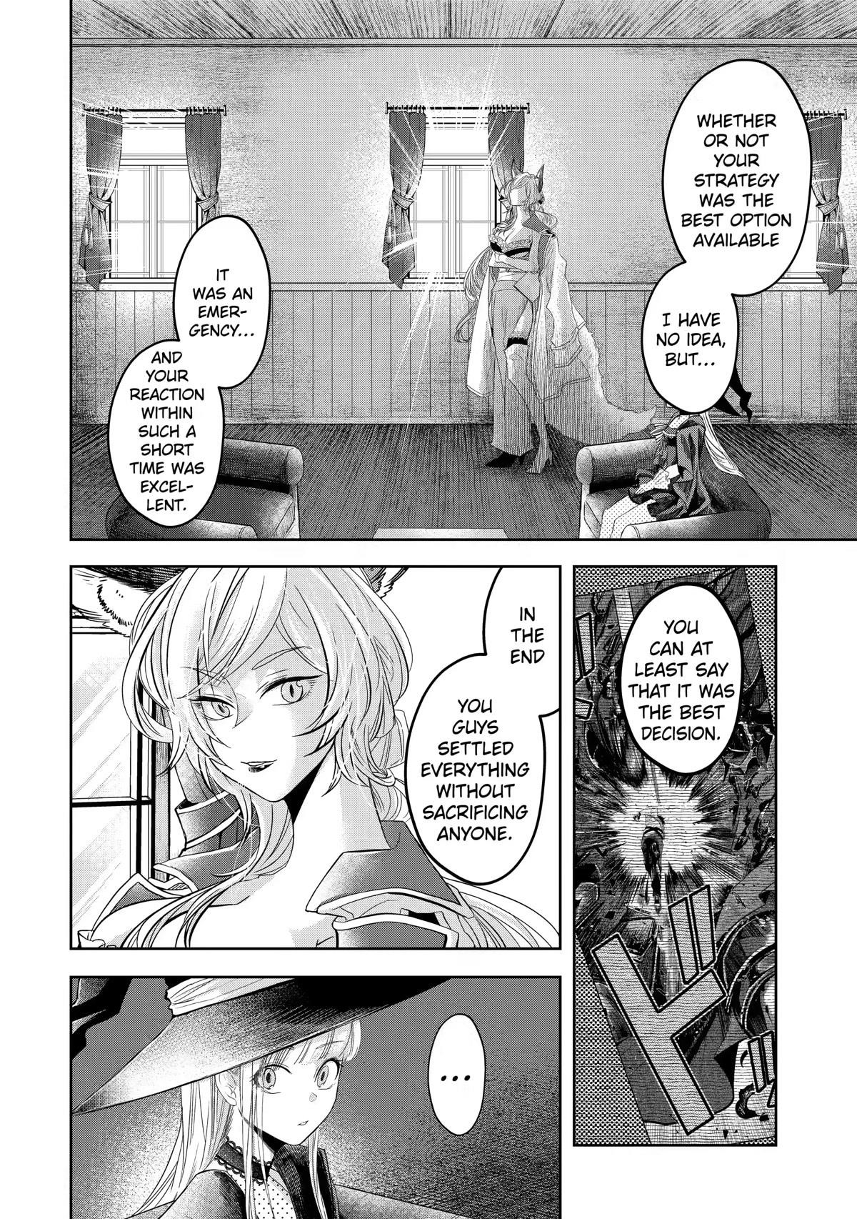 Level 0 Demon King Becomes a Adventurer in Another World Chapter 8 - Page 4