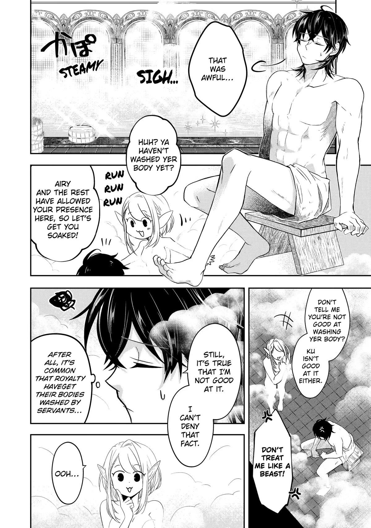 Level 0 Demon King Becomes a Adventurer in Another World Chapter 8 - Page 42