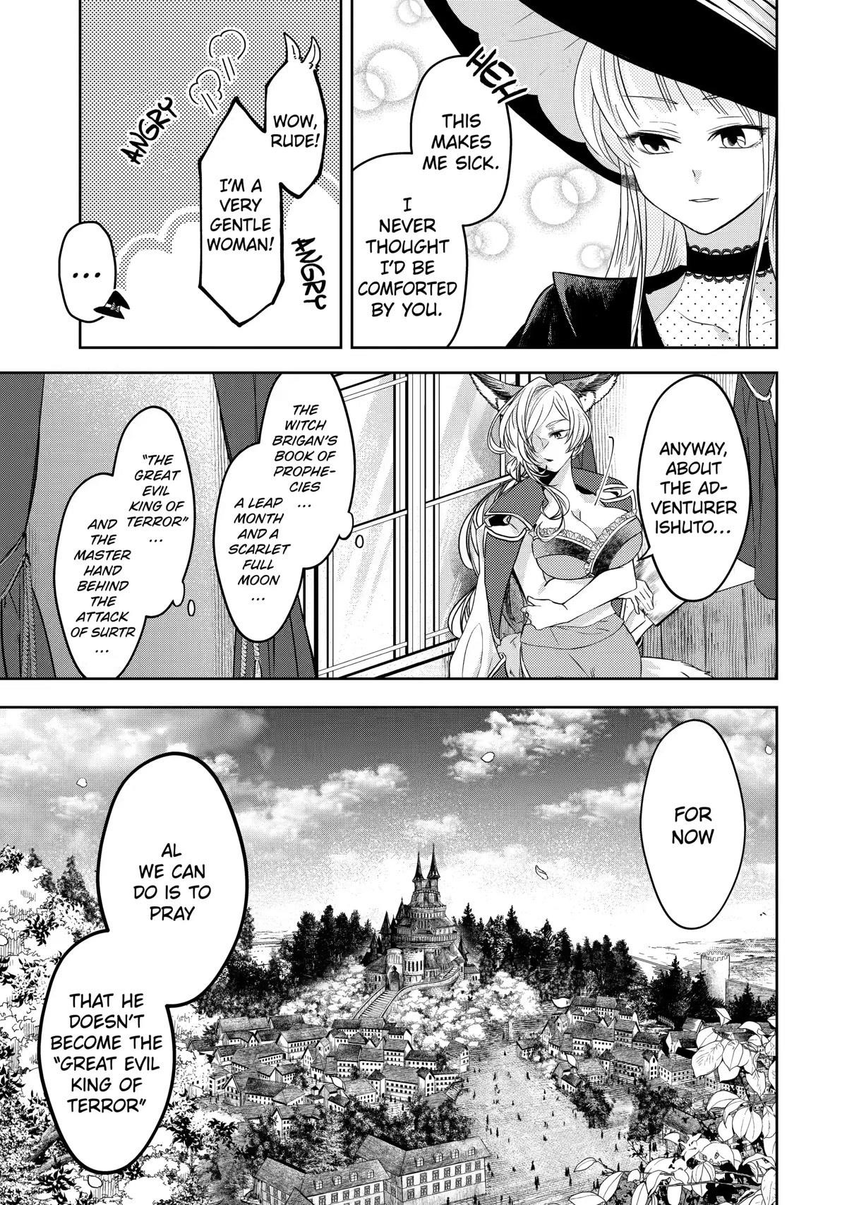 Level 0 Demon King Becomes a Adventurer in Another World Chapter 8 - Page 5