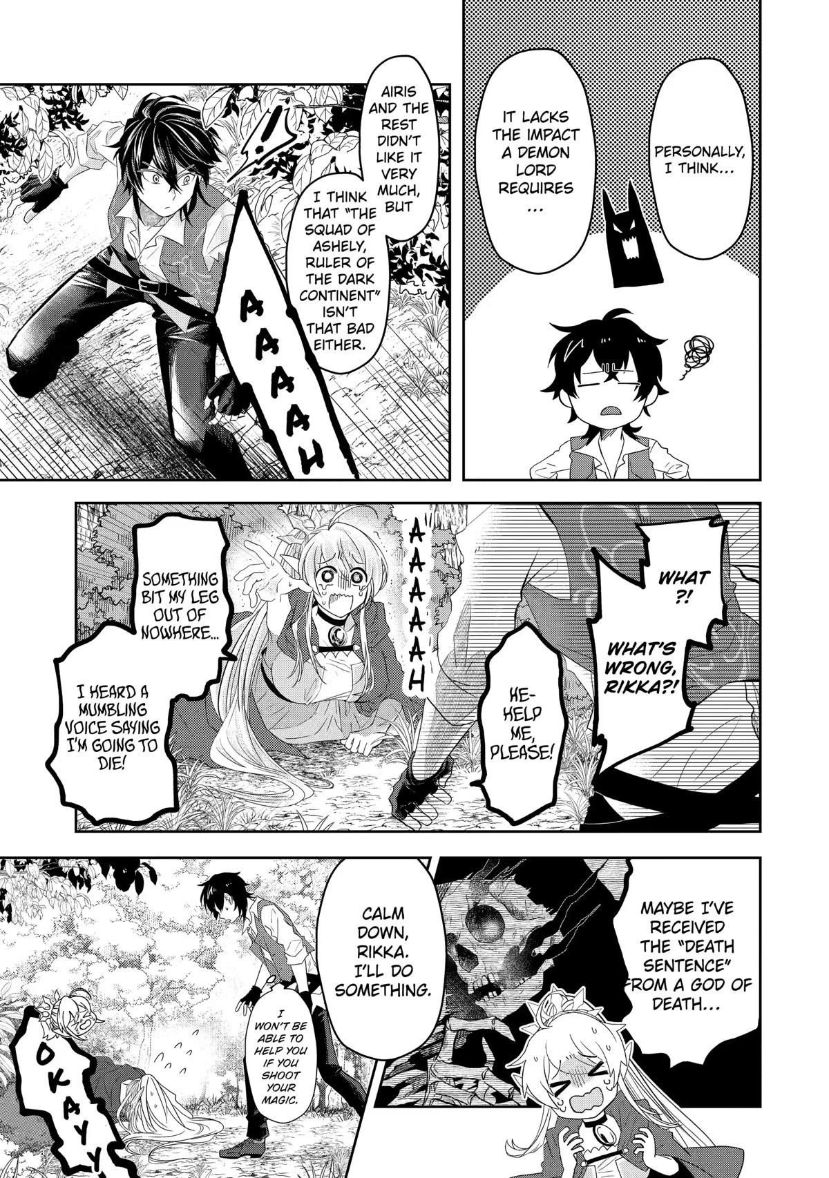 Level 0 Demon King Becomes a Adventurer in Another World Chapter 8 - Page 51