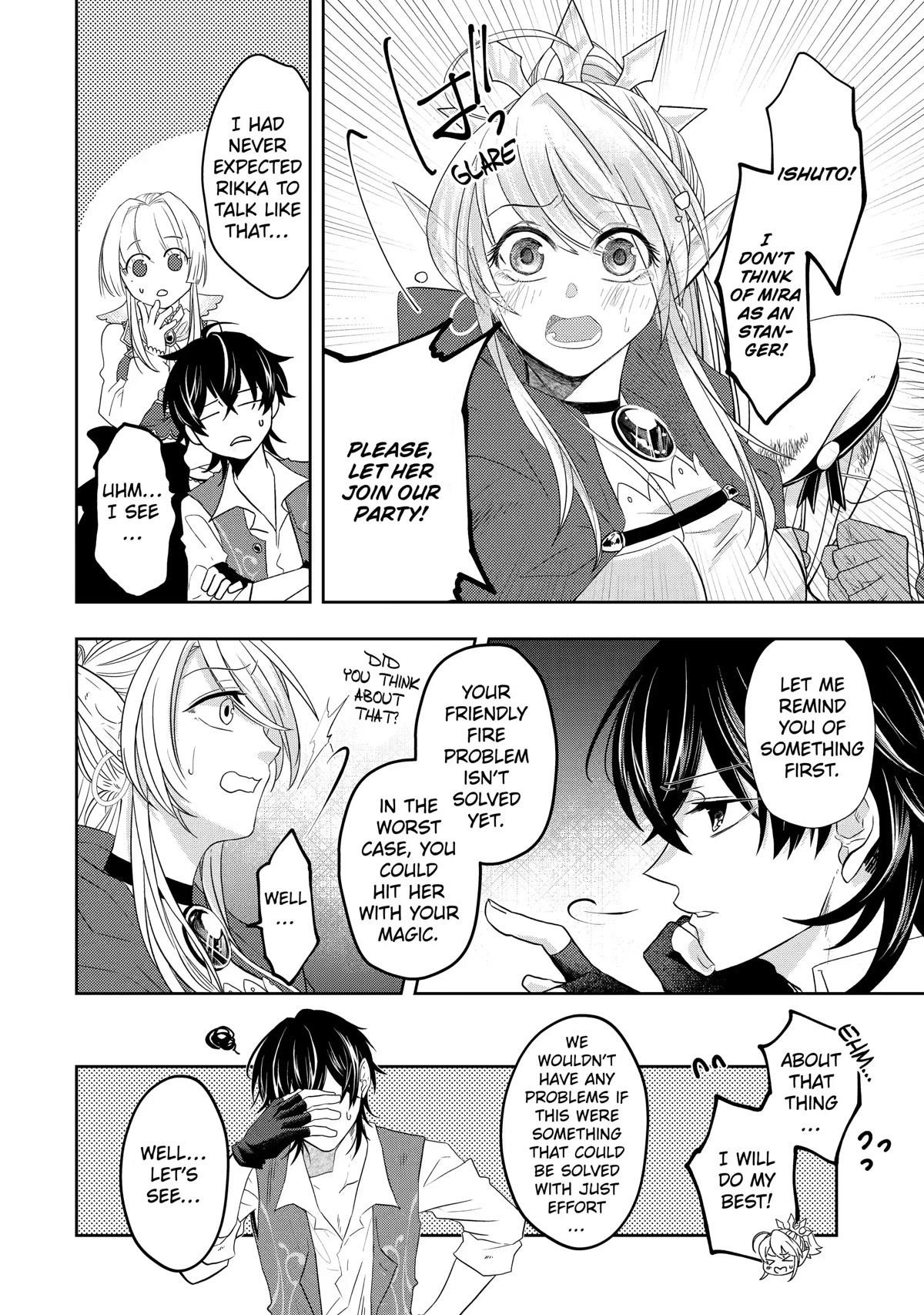 Level 0 Demon King Becomes a Adventurer in Another World Chapter 9 - Page 18