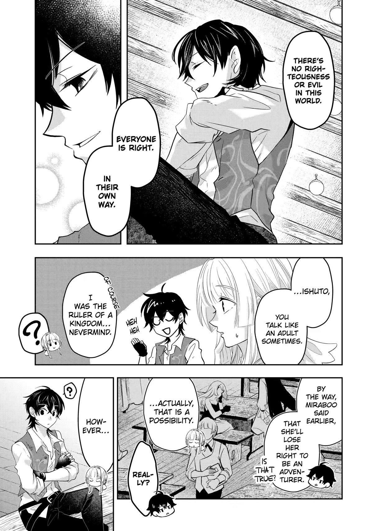 Level 0 Demon King Becomes a Adventurer in Another World Chapter 9 - Page 23