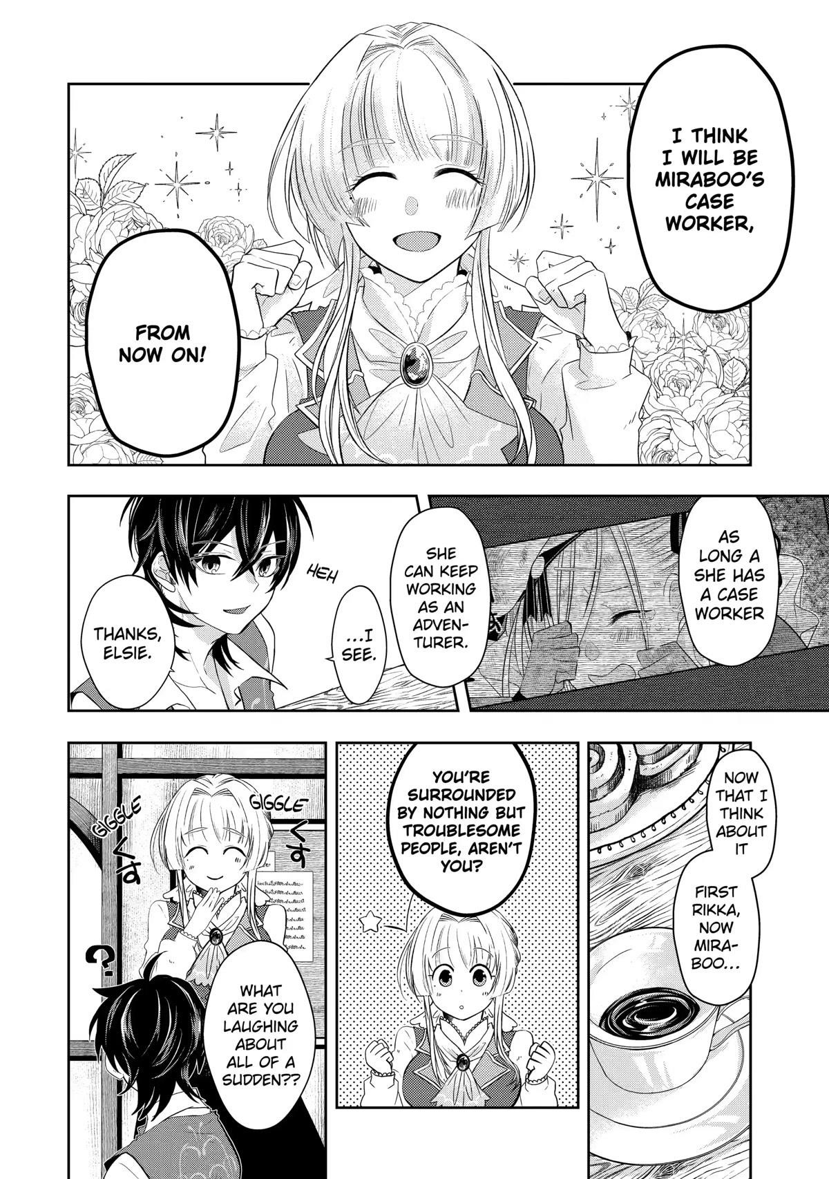 Level 0 Demon King Becomes a Adventurer in Another World Chapter 9 - Page 24