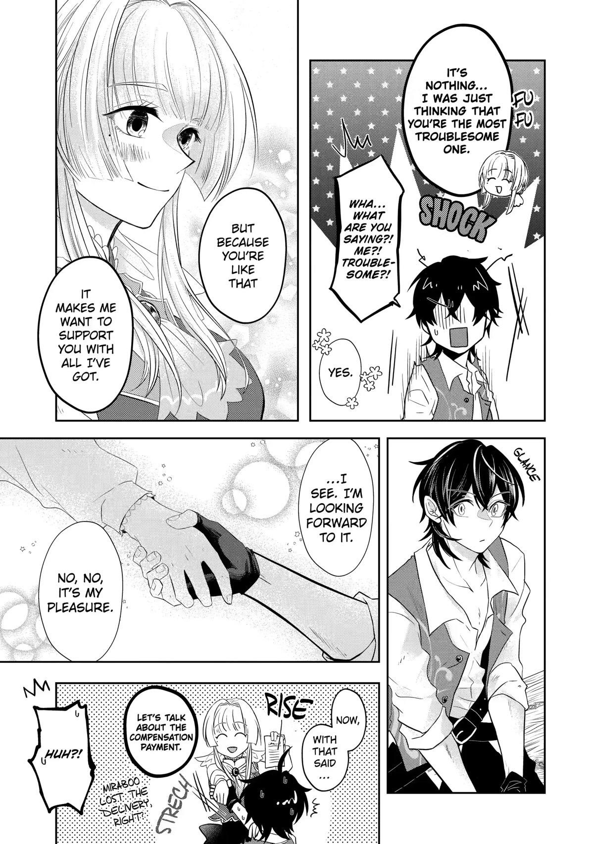 Level 0 Demon King Becomes a Adventurer in Another World Chapter 9 - Page 25